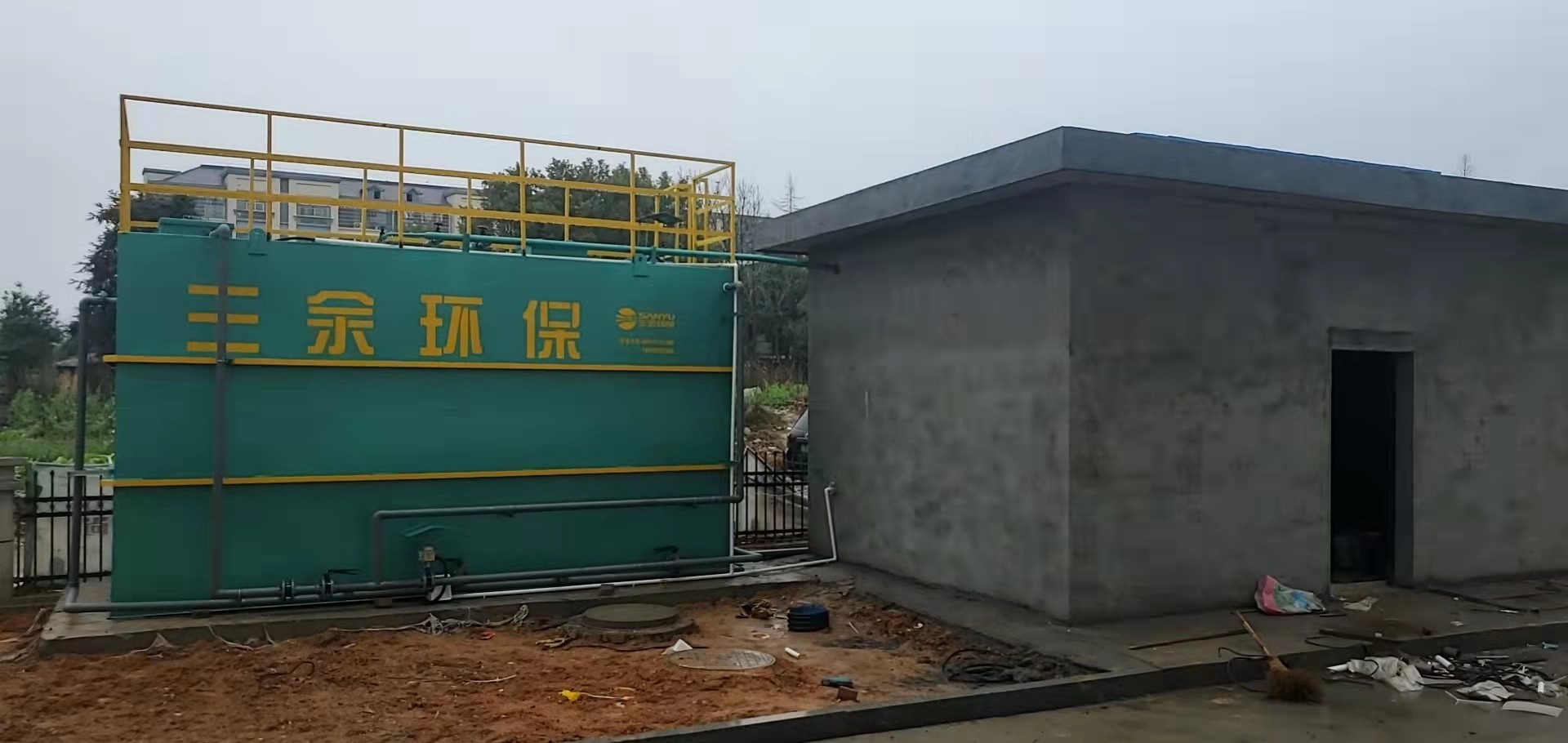分宜县中医院医疗废水